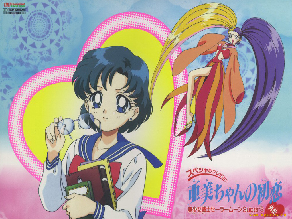 , sailor, moon
